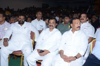 Prematho Mee Karthik Pre Release Function